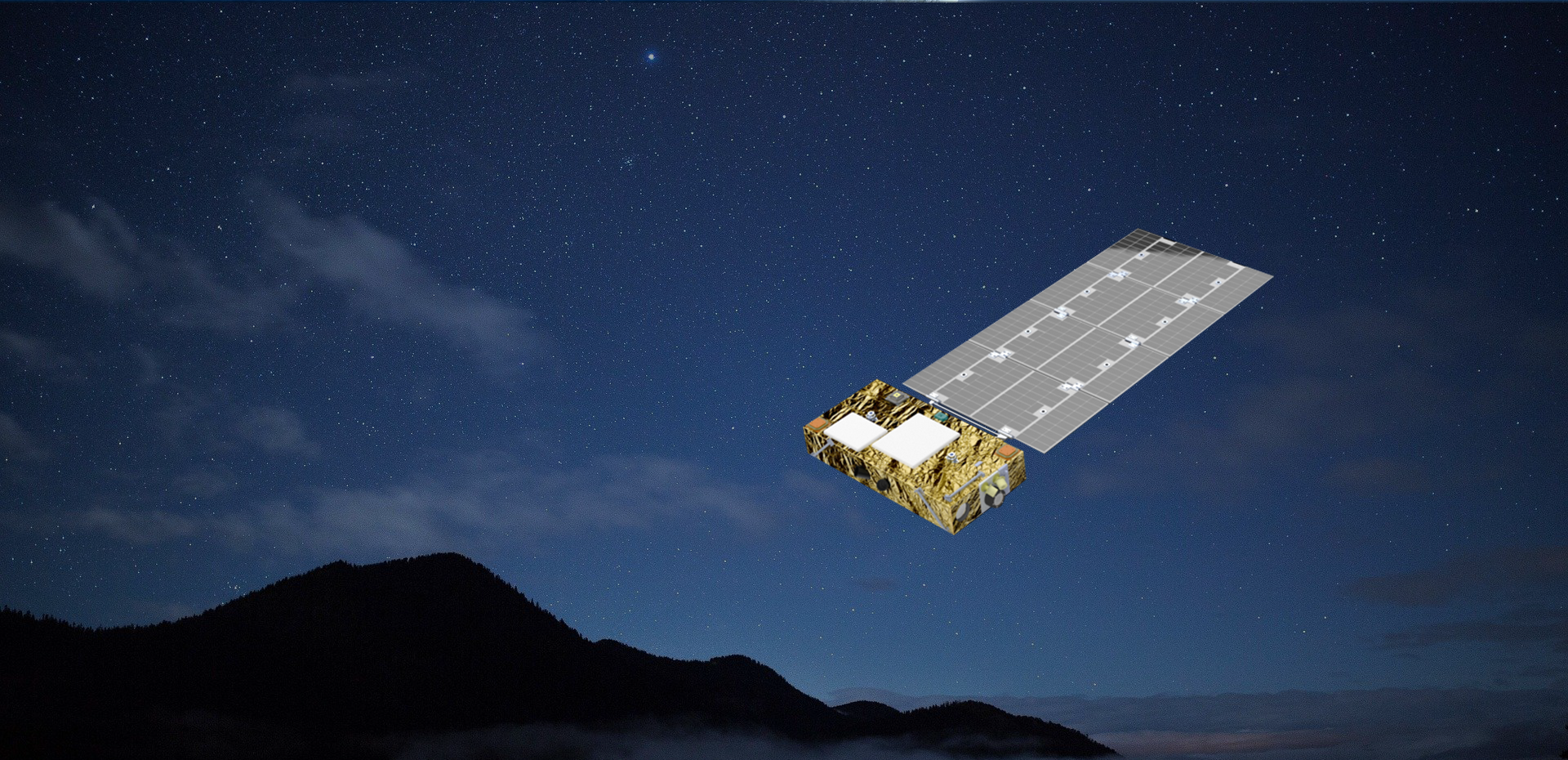 Intelligent Remote Sensing Satellite